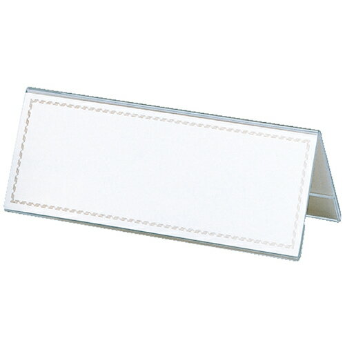 共栄プラスチック アクリルWガタカードタテ 【品番：W-200】