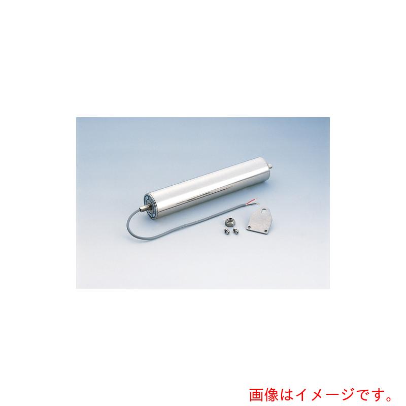 協和製作所（KMJP）　モーターローラΦ57　防水　400V級ローラー幅400MM　【品番：MR-W3-57-400-8AGBA】