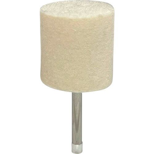 【メール便対応】日本精密機械工作　リューター　中国製軸付フェルトバフ　【品番：F5120】