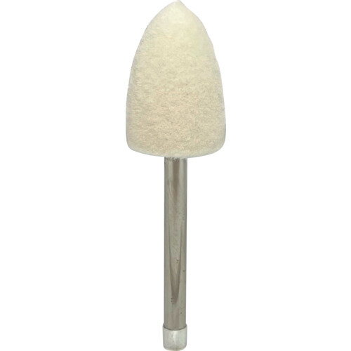 【メール便対応】日本精密機械工作　リューター　中国製軸付フェルトバフ　【品番：F5212】