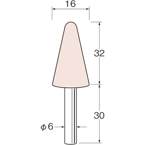【メール便対応】日本精密機械工作　リューター　軸付砥石　【品番：G6613】