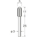 【メール便対応】日本精密機械工作 リューター キャップ型ラバーホルダー(丸先) 【品番:S4205】