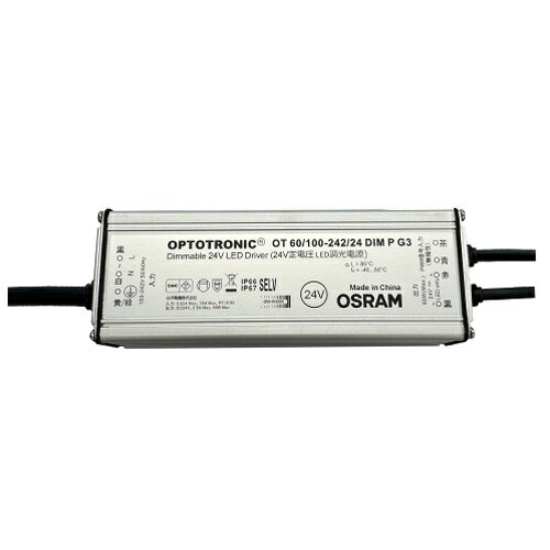 LEDVANCE　OSRAM　電源装置（調光対応）　定格出力電力　0〜60W　