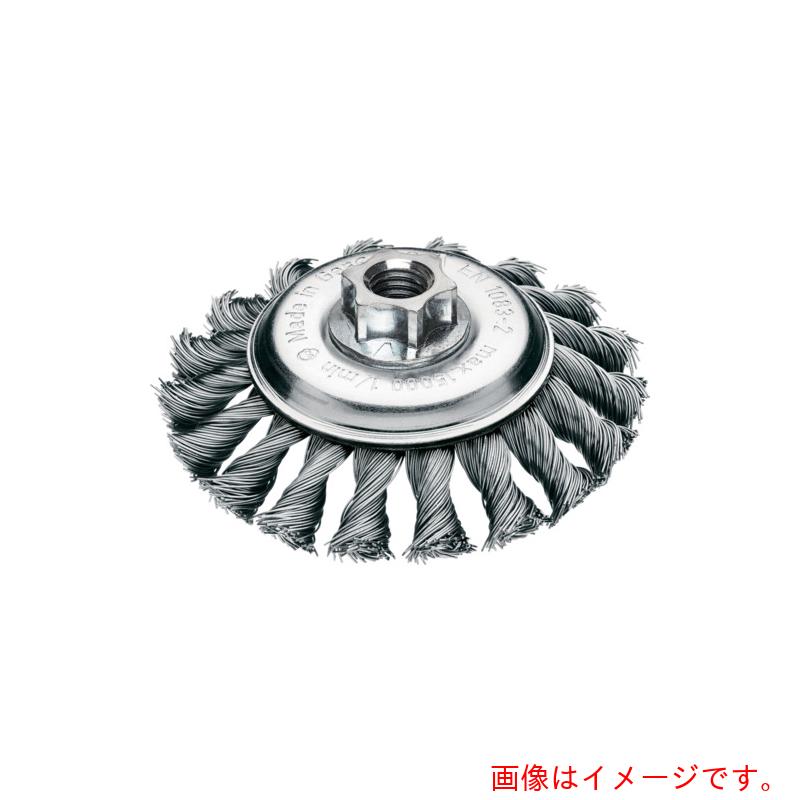 特長 ●高品位の線材を使用したノット（ひねり）加工品で、高い研削力と研掃力に優れている長寿命品です。 ●届きにくい奥まった箇所での作業に適しています。 用途 ●溶接業、鉄鋼業、造船業などの現場に。 ●鉄鋼、非鉄金属の研磨、溶接のバリやスラグ・サビの除去などに。 仕様 ●外径(mm)：115 ●線径(mm)：0.5 ●毛材：高張度鋼線 ●ねじ径：M10(P1.5) ●最高使用回転数(rpm)：15000 ●全長(mm)：35 ●厚さ(mm)：12 ●適合グラインダー：砥石径100mm電動工具用 質量・質量単位 ●358.0g 注意事項 ●作業時は必ず安全帽、安全メガネなどの保護具をご着用ください。 【メーカー名】LESSMANN 【メーカー品番】472254
