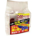リンテックコマース(LINTEC) 凹凸ガラス用飛散抑止テープ 【品番:HGS705510】(3)
