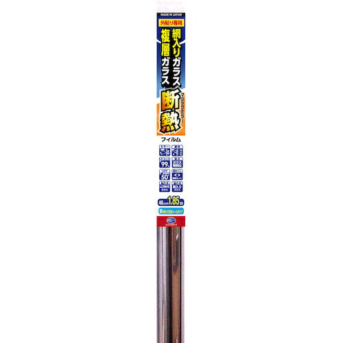 リンテックコマース（LINTEC）　外貼り用ミラー断熱フィルムSL　【品番：OD651SL】