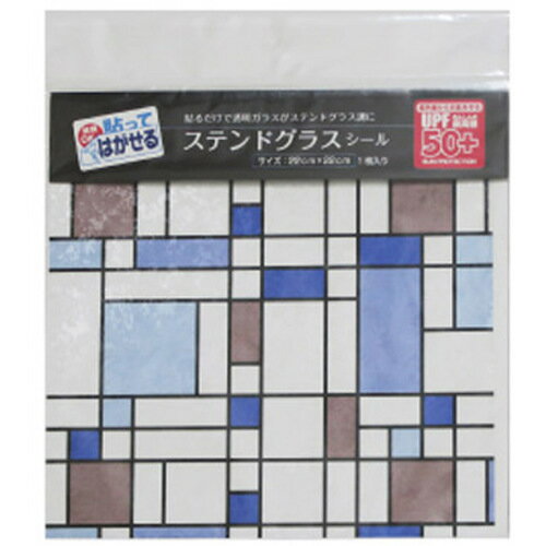 ƥåޡLINTECˡŽäƤϤ륹ƥSGJ107SSݥPU֡SGJ107SS