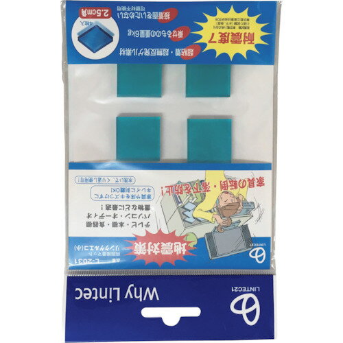 リンテック21（LINTEC21）　リンクゲルエコ（小）（4枚入）　【品番：L-2031】