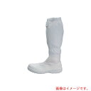 東洋リントフリー TriApex クリーン安全ロングブーツ FS664C ホワイト 24.5 【品番:FS664C-01-24.5】