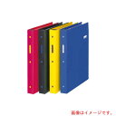 ライオン事務器(LION) クリアーバインダーCB−25 【品番:14669】(3)