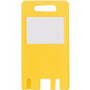 ライオン事務器(LION) カードキー CK−5 黄 【品番:23106】
