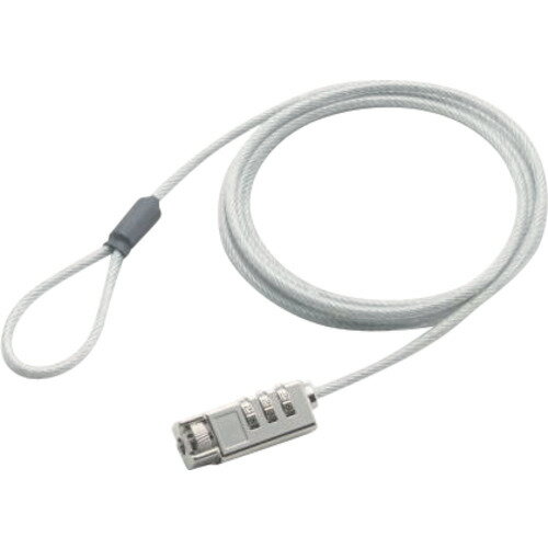 ライオン事務器(LION) 持出し防止ロック MB−13NP 【品番:75494】