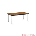 ライオン事務器(LION) 会議用テーブル DAK-1890 チーク 【品番:DAK-1890-TK(49393)】