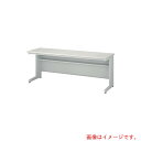 ライオン事務器(LION) EDデスク ED−186F−HH 【品番:ED-186F-HH(70179)】