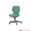 ライオン事務器(LION) アエバチェアー #2110F グリーン 【品番:NO.2110F-G(68635)】