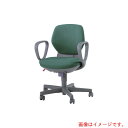 ライオン事務器(LION) アエバチェアー #2111F グリーン 【品番:NO.2111F-G(68640)】