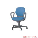 ライオン事務器(LION) アエバチェアー #2111S ブルー 【品番:NO.2111S-B(68666)】