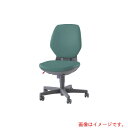 ライオン事務器(LION) アエバチェアー #2120S ライトグリーン 【品番:NO.2120S-LGR(68679)】