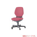 ライオン事務器(LION) アエバチェアー #2120S ローズ 【品番:NO.2120S-RO(68678)】