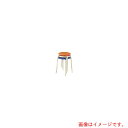 ライオン事務器(LION) 丸椅子 #23 オレンジ 【品番:NO.23-D(50410)】