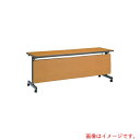 ライオン事務器(LION) テーブル PF−1860P チーク 【品番:PF-1860P-TK(49168)】
