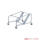 ライオン事務器(LION) スタッキングチェアー用台車 T−15 【品番:T-15(50406)】