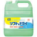 ライオンハイジーン ソフト&ドライ 4L 【品番:JNCRN】