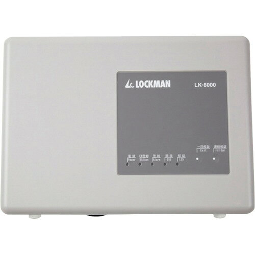 ロックマンジャパン（LOCKMAN）　VOLCALOCK専用制御盤　LK−8000　