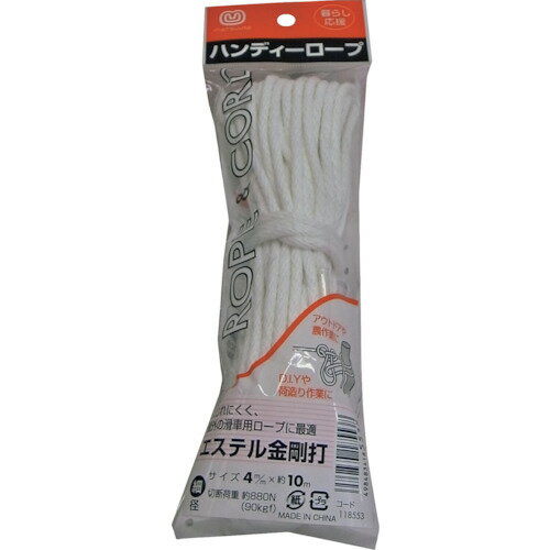 【別途送料あり】まつうら工業　エステル金剛打ロープ（M）4mmΦ×10m　【品番：PET-KG-410H】