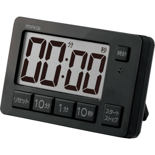 【メール便対応】ノア精密　MAG　ヒカルン　光でお知らせ　ライト点滅　勉強タイマー　学習用　リピー..