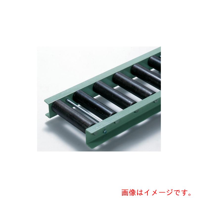 特長 ●重荷重搬送用グラビティローラコンベヤです。 ●規格ベアリングを採用したローラで、高耐久のコンベヤです。 用途 ●重荷重搬送物用 仕様 ●機長(mm)：1000 ●塗装色：標準色(メジャーグリーンS31-513) ●ローラピッチ(mm)：200 ●ローラ径：φ76.3mm ●ローラ幅(mm)：1000 ●MAKI　スチールローラコンベヤHRC7610型1000LX1000WX200P 材質 ●スチール 質量・質量単位 ●141.0kg 注意事項 ●直送無料 【メーカー名】（株）マキテック 【メーカー品番】HRC7610X1000L1000W200P 【法人限定商品】※下記注意事項を事前にご確認ください。 ●この商品は送料が別途必要になります。 ●ご注文後、改めて当店より送料をご連絡させていただきます。送料のご了承をいただいてからの手配となります。（ご連絡までに数日かかる場合があります） ●手配後のキャンセル・返品・交換はできません。 ●メーカー直送、または、福山通運・西濃運輸・佐川急便でのお届けとなります。 ●配送業者の指定はできません。 ●原則法人宛（個人宅を除く）のみの配達となります。個人宅へのお届けの場合は事前にお問い合わせください。 ●お届け先の宛名または住所に法人名の記載がない場合は、法人であっても個人宅扱いとなります。 ●個人宅（法人名不記載を含む）へのお届けができない場合があります。 ●一部配送業者は平日のみの配達になります。原則時間指定はできません。 ●他メーカーとの同梱不可。 ●代金引換決済のご利用不可。 【法人限定商品】※下記注意事項を事前にご確認ください。 ●この商品は送料が別途必要になります。 ●ご注文後、改めて当店より送料をご連絡させていただきます。送料のご了承をいただいてからの手配となります。（ご連絡までに数日かかる場合があります） ●手配後のキャンセル・返品・交換はできません。 ●メーカー直送、または、福山通運・西濃運輸・佐川急便でのお届けとなります。 ●配送業者の指定はできません。 ●原則法人宛（個人宅を除く）のみの配達となります。個人宅へのお届けの場合は事前にお問い合わせください。 ●お届け先の宛名または住所に法人名の記載がない場合は、法人であっても個人宅扱いとなります。 ●個人宅（法人名不記載を含む）へのお届けができない場合があります。 ●一部配送業者は平日のみの配達になります。原則時間指定はできません。 ●他メーカーとの同梱不可。 ●代金引換決済のご利用不可。