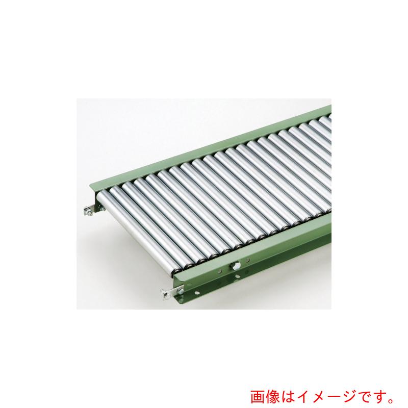 特長 ●軽荷重搬送用グラビティローラコンベヤです。 ●削り出しベアリングを採用したローラで、高品質のコンベヤです。 用途 ●軽荷重搬送物用 仕様 ●機長(mm)：1500 ●塗装色：標準色(メジャーグリーンS31-513) ●ローラピッチ(mm)：40 ●ローラ径：φ28.6mm ●ローラ幅(mm)：500 ●MAKI　スチール製ローラコンベヤR2812型1500LX500WX40P 材質 ●スチール 質量・質量単位 ●26.8kg 注意事項 ●直送無料 【メーカー名】（株）マキテック 【メーカー品番】R2812X1500L500W40P 【法人限定商品】※下記注意事項を事前にご確認ください。 ●この商品は送料が別途必要になります。 ●ご注文後、改めて当店より送料をご連絡させていただきます。送料のご了承をいただいてからの手配となります。（ご連絡までに数日かかる場合があります） ●手配後のキャンセル・返品・交換はできません。 ●メーカー直送、または、福山通運・西濃運輸・佐川急便でのお届けとなります。 ●配送業者の指定はできません。 ●原則法人宛（個人宅を除く）のみの配達となります。個人宅へのお届けの場合は事前にお問い合わせください。 ●お届け先の宛名または住所に法人名の記載がない場合は、法人であっても個人宅扱いとなります。 ●個人宅（法人名不記載を含む）へのお届けができない場合があります。 ●一部配送業者は平日のみの配達になります。原則時間指定はできません。 ●他メーカーとの同梱不可。 ●代金引換決済のご利用不可。