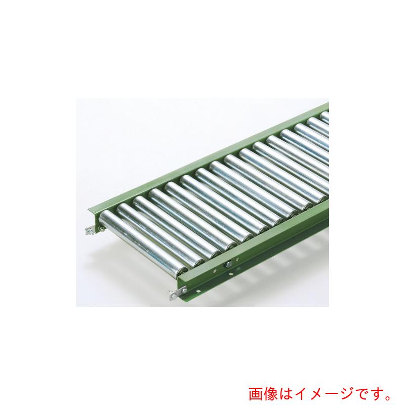 【別途送料あり】マキテック（MAKI）　スチール製ローラーコンベヤR3812P型1500LX400WX100P　【品番：R..