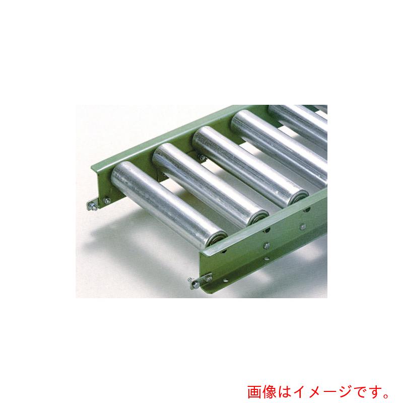 【別途送料あり】マキテック（MAKI）　スチール製ローラコンベヤR5723型1000LX350WX200P　【品番：R5723X1000L350W200P】