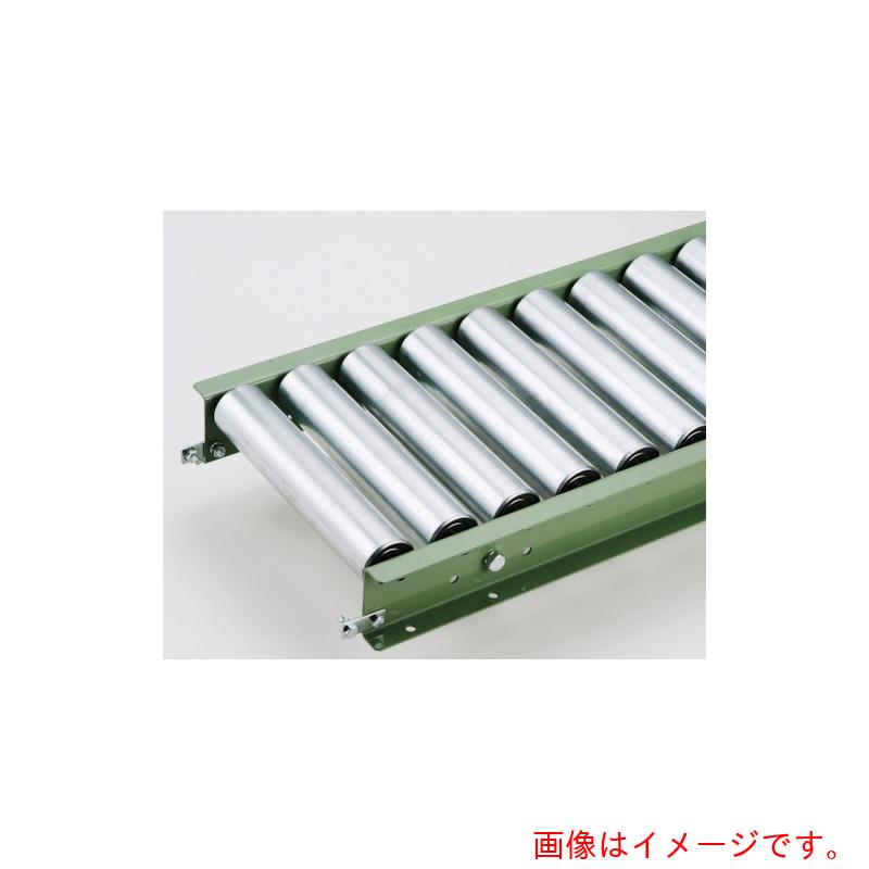 マキテック（MAKI）　スチール製ローラコンベヤR6023PD型1000LX350WX150P　【品番：R6023PDX1000L350W150P】□