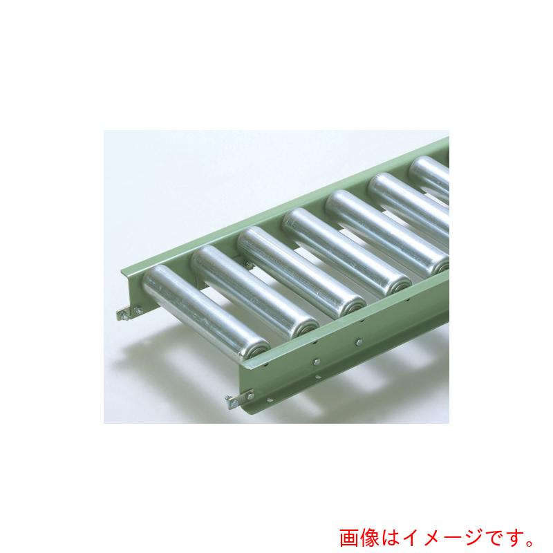 【別途送料あり】マキテック（MAKI）　スチール製ローラーコンベヤR6023型2000LX400WX150P　【品番：R6..