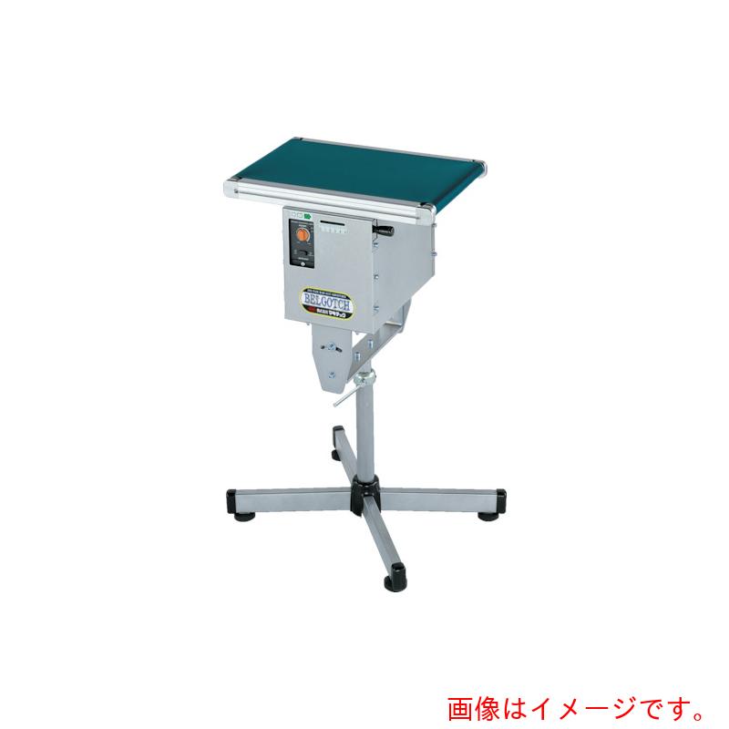 【別途送料あり】マキテック（MAKI）　ベルゴッチJGI巾350機長0．5M定速8単100V60W　【品番：TYPE34-JGI-350-500-T8-A60】