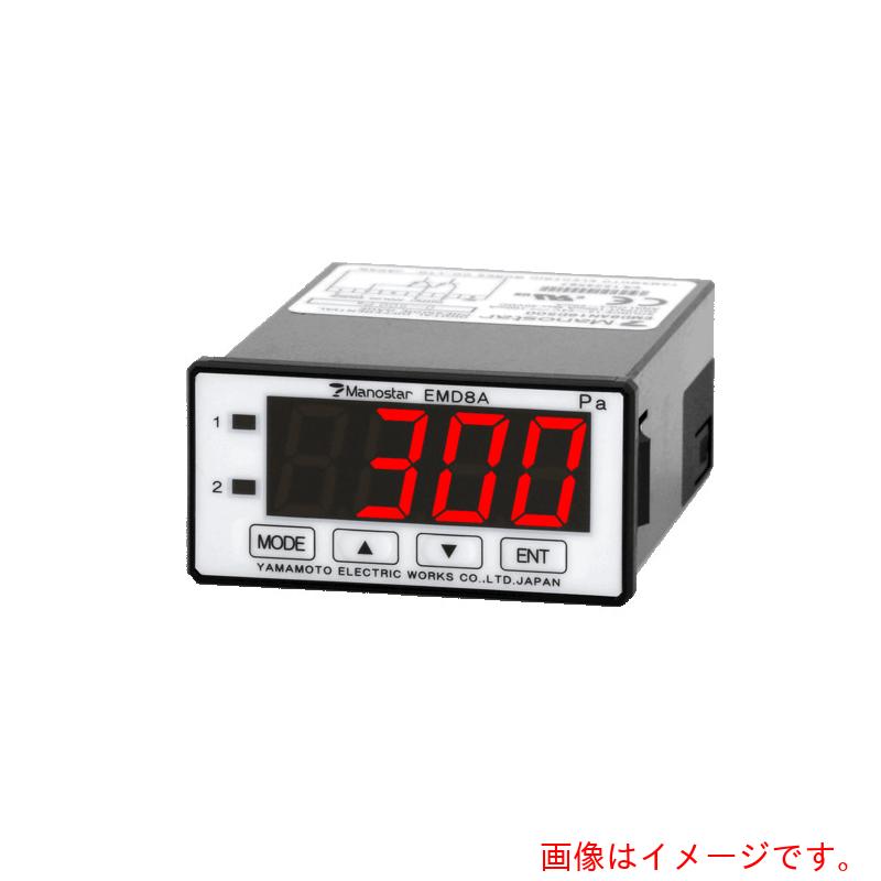 仕様 ●圧力レンジ(kPa)：0?5 ●表示：7セグメントLED赤色3・1/2桁 ●表示精度：±1.5％FS±1digit（20℃において） ●比較出力：PNPオープンコレクタ　2系統 ●アナログ出力精度：±1.5％FS（20℃において） ●出力形式：1?5V（0?FS圧力にて） ●電源電圧(V)：DC12?24V 質量・質量単位 ●60.0g 【メーカー名】（株）山本電機製作所 【メーカー品番】EMD8AP46E5