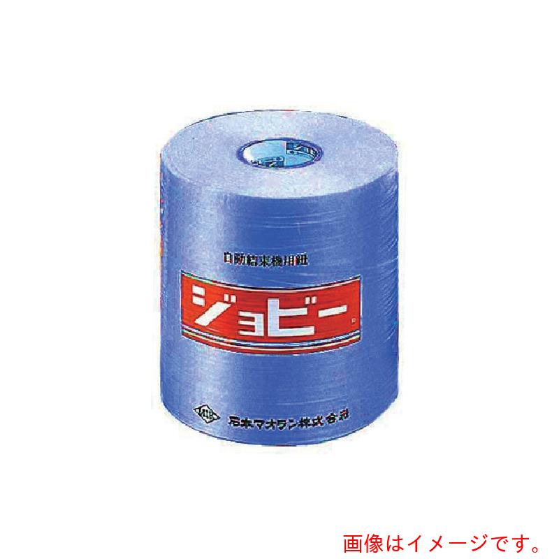 石本マオラン　ジョビー＃28　2kg　青　【12個】　【品番：JB28】