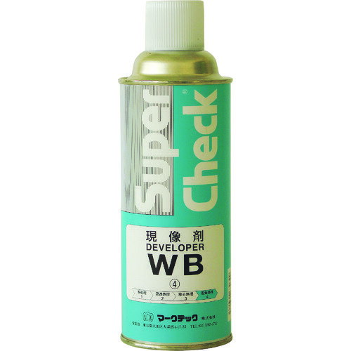 【別途送料あり】マークテック（MARKTEC） スーパーチェック 漏洩検査剤 WB 450型 【販売単位：12】 【品番：C001-0012042】