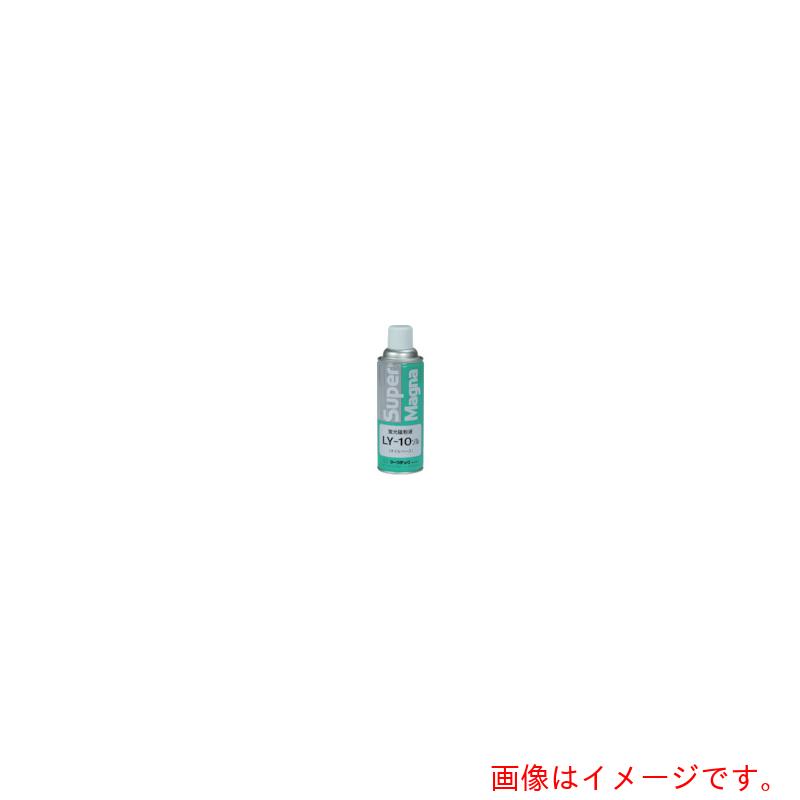 【別途送料あり】マークテック（MARKTEC）　磁粉スプレー　スーパーマグナLY−10ゾルOILベース450型　【..