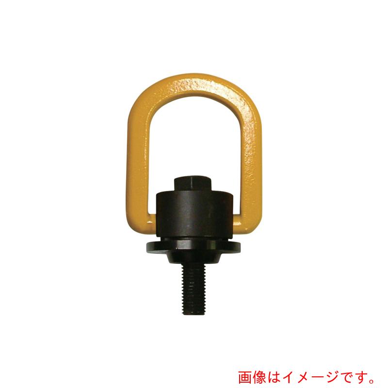 特長 ●コンクリート二次製品（座堀りあり）の吊上げ用として適用します。 ●無給油ワッシャー入りタイプ 質量・質量単位 ●3.2kg 【メーカー名】マーテック（株） 【メーカー品番】A-24H 【法人限定商品】※下記注意事項を事前にご確認ください。 ●この商品は送料が別途必要になります。 ●ご注文後、改めて当店より送料をご連絡させていただきます。送料のご了承をいただいてからの手配となります。（ご連絡までに数日かかる場合があります） ●手配後のキャンセル・返品・交換はできません。 ●メーカー直送、または、福山通運・西濃運輸・佐川急便でのお届けとなります。 ●配送業者の指定はできません。 ●原則法人宛（個人宅を除く）のみの配達となります。個人宅へのお届けの場合は事前にお問い合わせください。 ●お届け先の宛名または住所に法人名の記載がない場合は、法人であっても個人宅扱いとなります。 ●個人宅（法人名不記載を含む）へのお届けができない場合があります。 ●一部配送業者は平日のみの配達になります。原則時間指定はできません。 ●他メーカーとの同梱不可。 ●代金引換決済のご利用不可。
