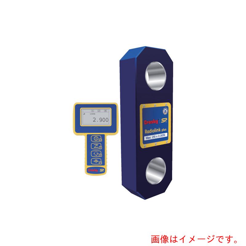 【別途送料あり】マーテック（MARTEC）　ラジオリンク・プラス　手持ちディスプレイ付き　RLP100T　【..