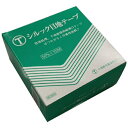 大塚刷毛製造 シルックメジテープ 50ミリX100M 【品番:3541250000】(3)