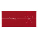 【メール便対応】マルアイ(〇愛) ギフト券袋 happy R 【品番:GF-HRN】