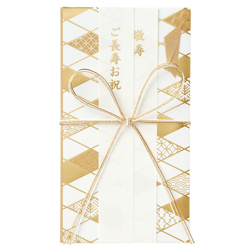 【メール便対応】マルアイ（〇愛）　おとなのお祝　【品番：キ-CE30GO】