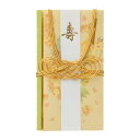 【メール便対応】マルアイ(〇愛) 和の花金封 黄 【品番:キ28Y】