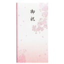 【メール便対応】マルアイ(〇愛) 抗菌和紙祝儀 多当 御祝 【品番:PノG-198】