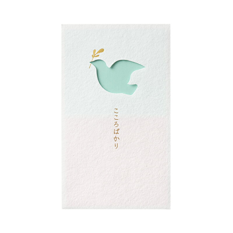 【メール便対応】マルアイ（〇愛）　窓ぽち袋 こころばかり 鳥　【品番：ノ-MD3PS】