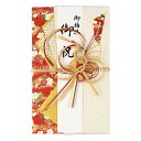 【メール便対応】マルアイ(〇愛) 大判金封 金鶴 赤 【品番:キ9R】